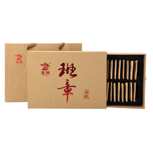 云南正宗班章小方块普洱茶生茶2020年勐海老班章古树茶礼盒装送礼