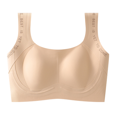 胖mm粉底液隐形大码运动防震内衣