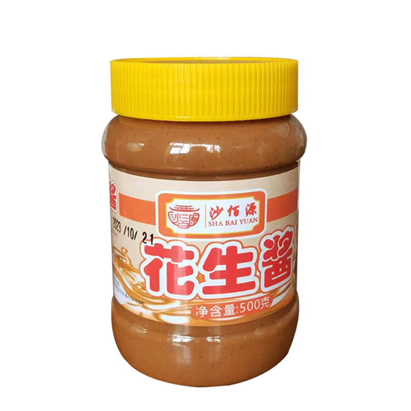 沙佰源花生酱福建小吃店专用