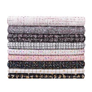 小香风呢子布料 粗纺花呢马甲大衣外套连衣裙手工DIY服装面料清仓