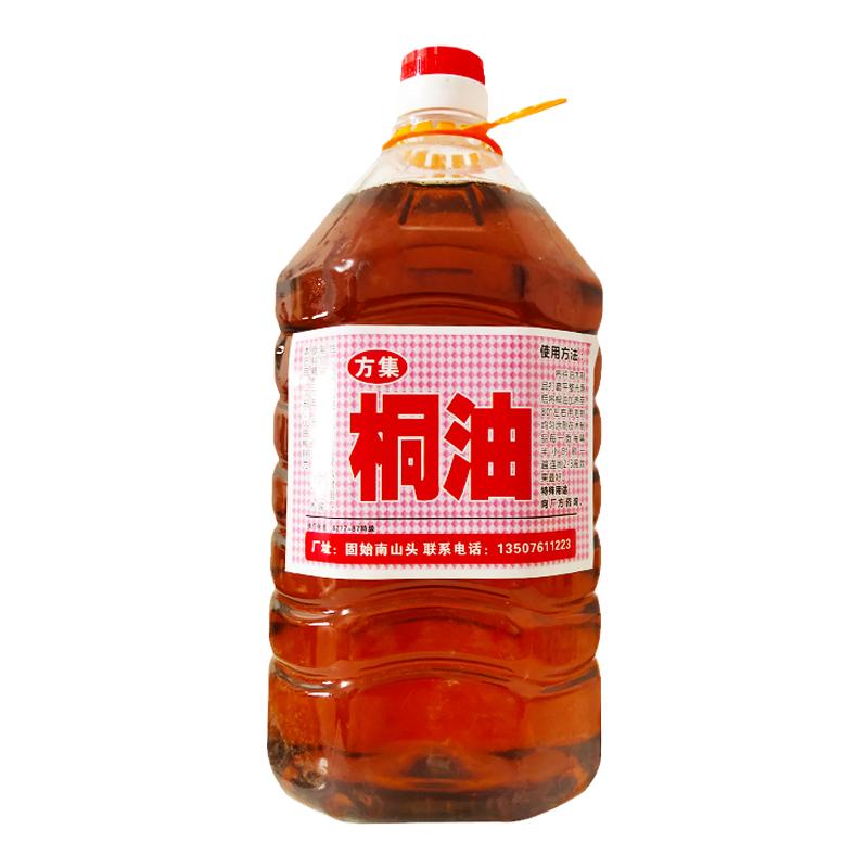 桐油防腐防水防开裂木器漆桐油天然油漆替代木油木蜡油