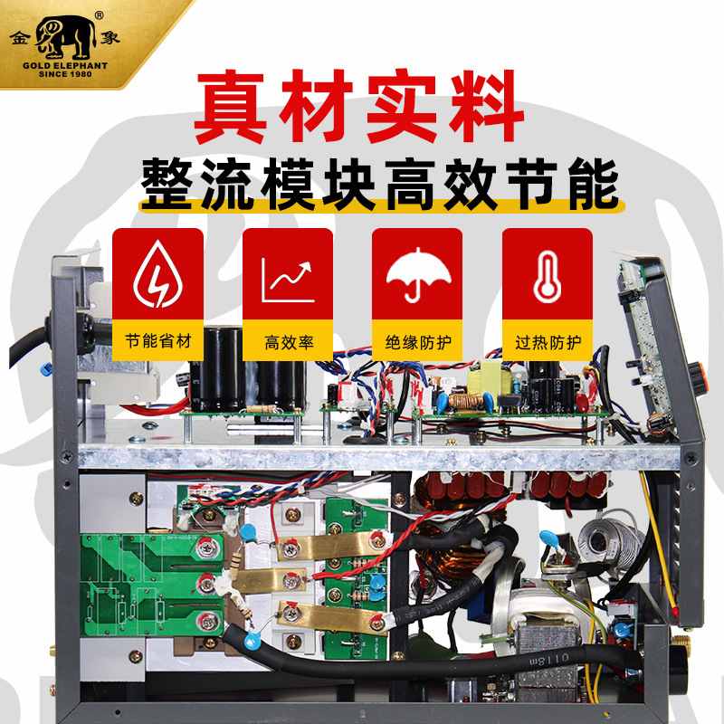 批发电焊机220/380V双电压电焊机交直流脉冲WSME-250D氩焊机