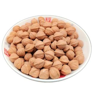 秦岭纯野生龙纹特小尺寸核桃文玩手串手链金豆高端男女款手串包邮