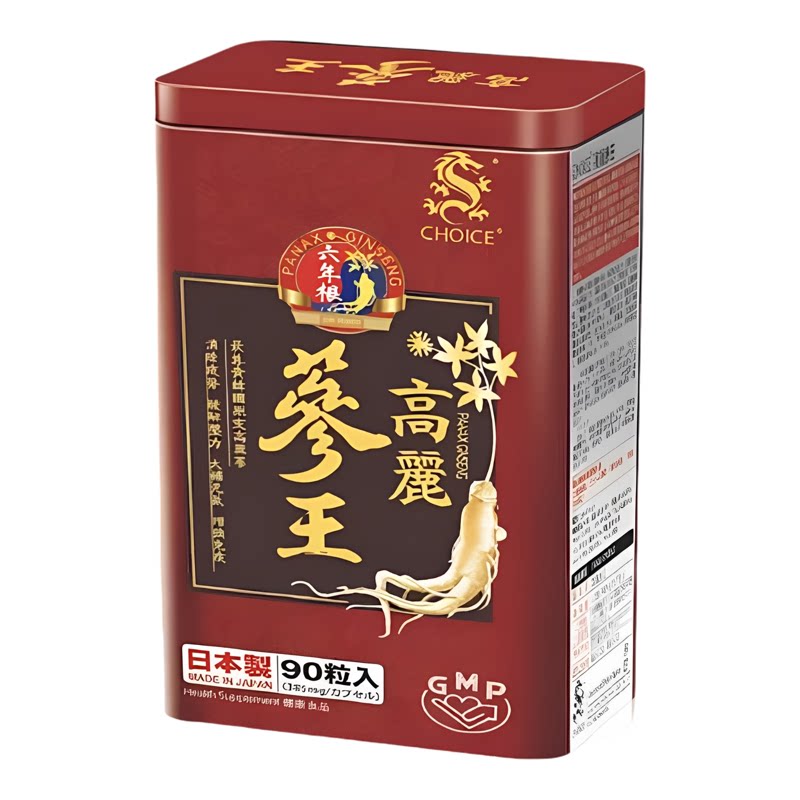 奇路仕CHOICE高丽参王90粒装益智健脑美容滋补养颜补气血益血强身