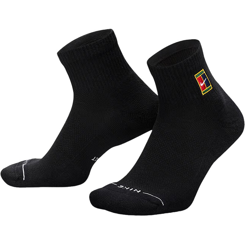 nike耐克运动休闲袜子