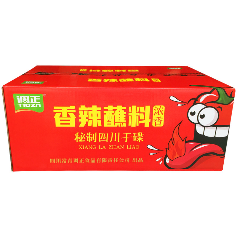 调正2g辣椒面1000袋香辣干碟