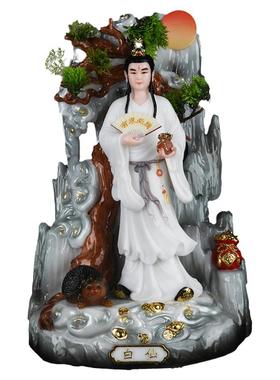 拜月灰家太爷太奶灰天霸天刚天龙姑娘哥哥保家金银花神像装饰摆件