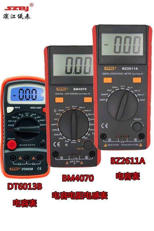 滨江数字电感电阻大电容BM4070表电桥防烧过载DT6013B便携式保护