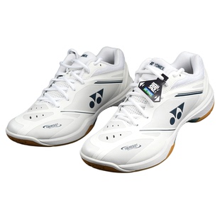 YONEX尤尼克斯羽毛球鞋男女65Z3三代国家队SHB65Z4MEX/WEX羽球鞋