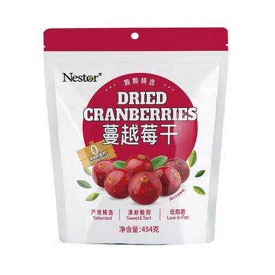 Nestor蔓越莓果干即食北美进口原料烘焙西点专用食材休闲零食454g