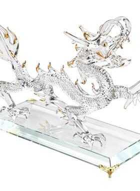 水晶龙十二生肖招财吉祥摆件