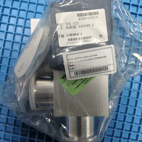 【请询价】VAT角阀 21632-KA41-0002，VAP040