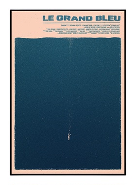 电影海报书房挂画文艺碧海蓝天