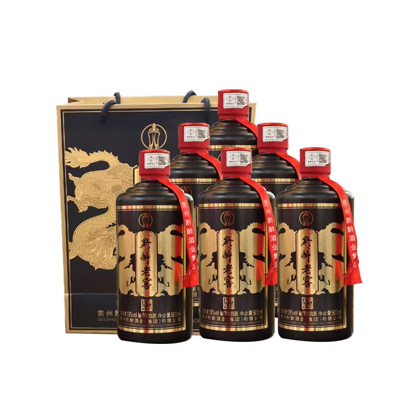 贵州酱香型白酒纯粮食坤沙老酒53度高度白酒黔醉老窖酒·甲辰龙年