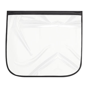 荣威rx5plus汽车用品大全d7改装ei5/i6配件imax8专用充电枪防雨罩