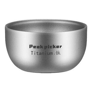 纯钛茶杯功夫茶单个套装家用主人杯品茗杯个人专用单杯建盏小茶杯