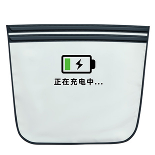 适用五菱埃尚a100c充电枪防雨罩新能源车电车充电口保护盖防水罩
