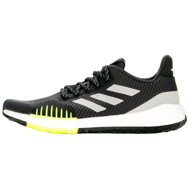 Adidas/阿迪达斯正品2020年春季PulseBOOST男子跑步运动鞋FU7334