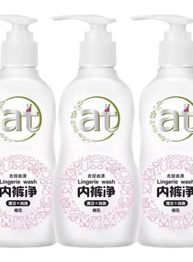 at菁华樱花内裤净专业除菌去血渍