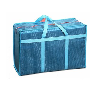 特大搬家袋子 防水牛津布袋 棉被行李袋打包袋被子收纳学生编织袋