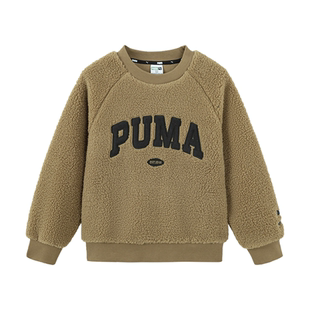 PUMA彪马男女童羊羔绒卫衣秋冬新款中大儿童加厚时尚上衣休闲套头