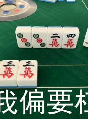 长城飞腾S2500服务器2颗S2500CPU处理器单颗