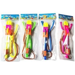 弹弓发光飞箭叶下户外玩具圆头弹弓飞箭地摊儿童玩具弹射口哨飞箭