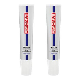 多功能防霉防霉防水非塑钢泥美缝封边胶厨卫透明玻璃胶马桶厨房