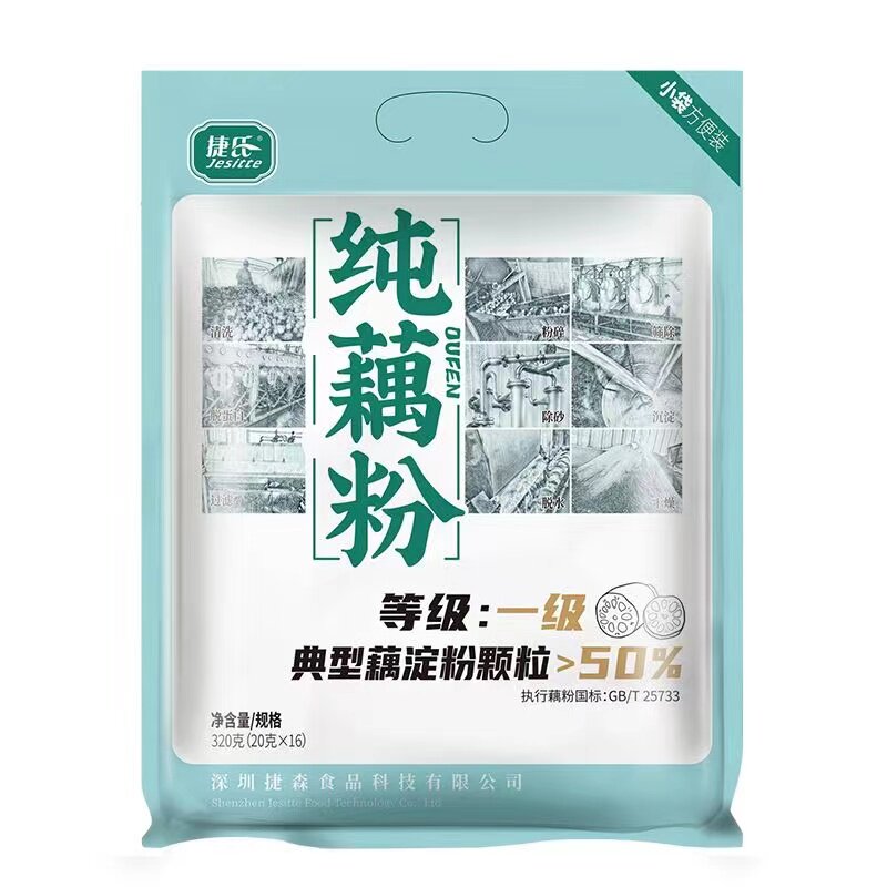 捷氏无蔗糖早餐营养320g莲藕粉