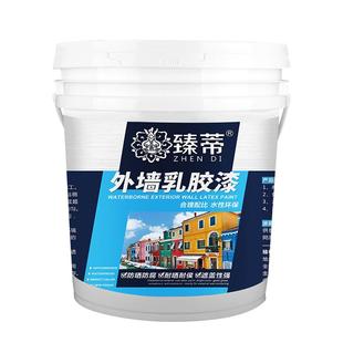 外墙漆防水防晒乳胶漆室外油漆涂料家用自刷水泥墙专用面漆罩面漆