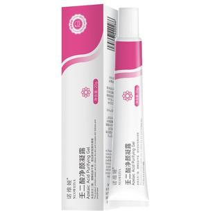 诺维娅壬二酸净颜凝露20g