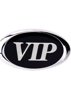 VIP金属汽车贴标车尾标装饰贴