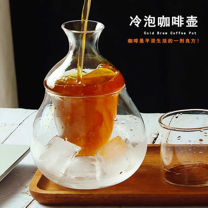 dheer双层玻璃杯咖啡冷泡壶冷萃壶冰镇冰美式手冲分享壶套装家用