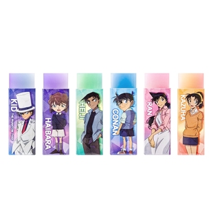 iiGEN一正学生文具名侦探柯南果冻橡皮擦 小学生专用儿童可切橡皮擦幼儿园安全擦字成线不留痕超干净2b橡皮擦