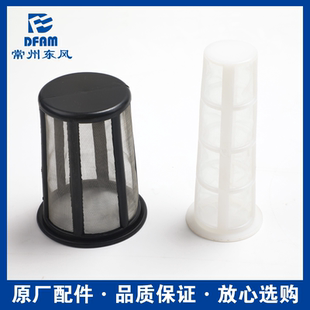 1504 常州东风拖拉机配件大全704 1004 904 1804油箱过滤网原 804