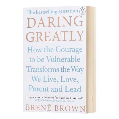 无所畏惧颠覆你内心的脆弱