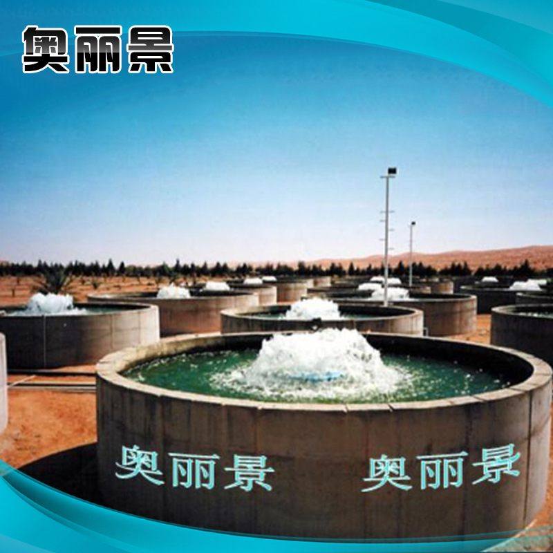 鱼虾观赏鱼水产养殖增氧循环提水式增氧机/农业养殖增氧设备,畜牧/养殖物资,鱼塘增氧机/涌浪机/曝气机,淘宝优惠券,粉丝福利购,淘宝优惠卷