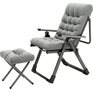 午憩宝躺椅折叠午休宿舍大学生靠背电脑椅子办公室午睡两用椅可躺