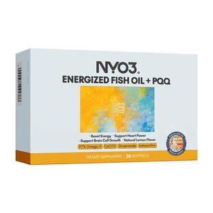 NYO3挪威97%高纯度活力鱼油omega3辅酶Q10心脑血管pqq黄金复配