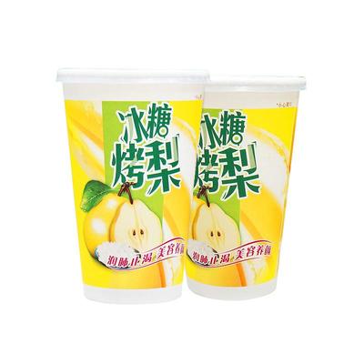 加厚烤梨杯纸杯冰糖雪梨杯