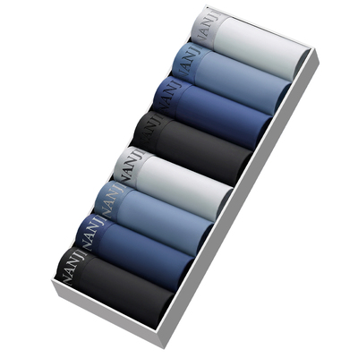 南极人男士内裤轻薄冰丝10A抗菌