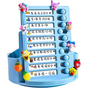 暑假计划表360度自律打卡器旋转笔筒假期学习小学生每日打卡作业完成记录任务幼儿园时间管理器习惯养成神器