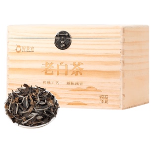 十年老白茶2015年福鼎白茶枣香太姥山老寿眉木箱茶叶礼盒装送礼