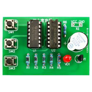 三人表决器焊接套件3人投票74LS08数字电路教学实训电子DIY散件