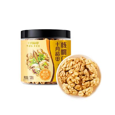 十月稻田口感酥脆核桃仁