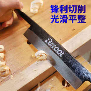 瑞图木工拉刀刨刀削木刀一字刀修边刀家用加厚鸟刨子刮树皮专用刀