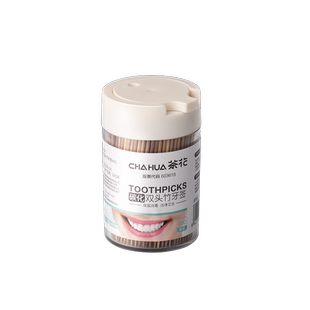 茶花牙签家用便携碳化竹牙签竹制剔牙神器一次性牙缝清洁460支