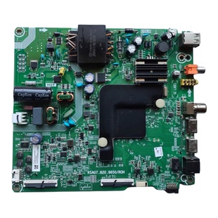 海信H55E3A(9848)BOM12 主板RSAG7.820.9850 EMMC量产备份数据