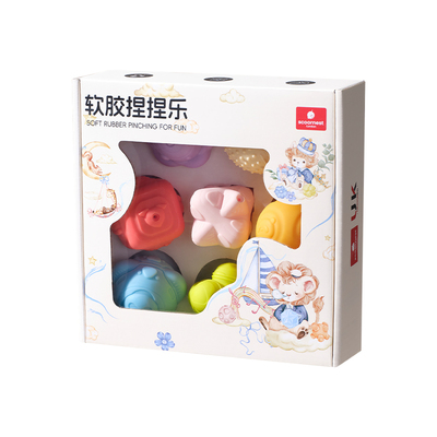 科巢婴儿抚触球触感抓握训练可咬