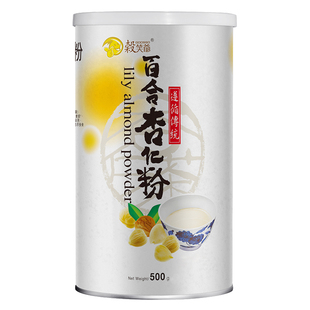 台湾原装美食谷笑爷纯正百合杏仁粉杏仁茶甜南杏仁营养早餐代餐粉